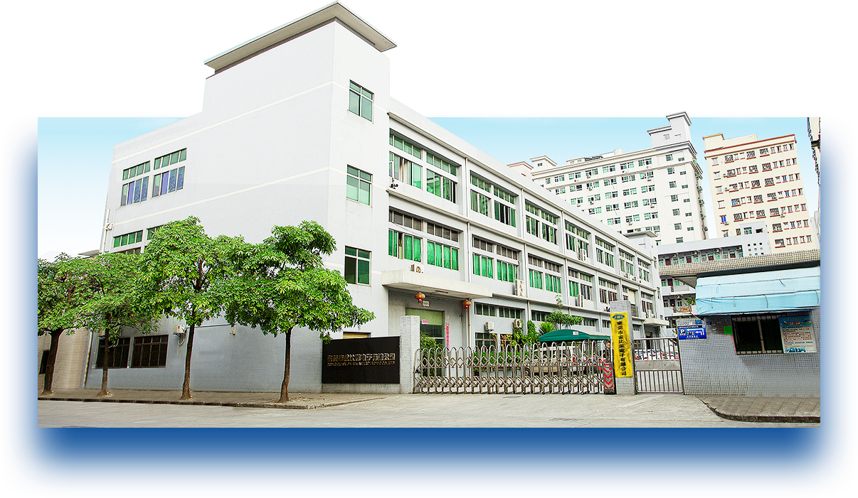 东莞市金比莱五金塑胶科技有限公司