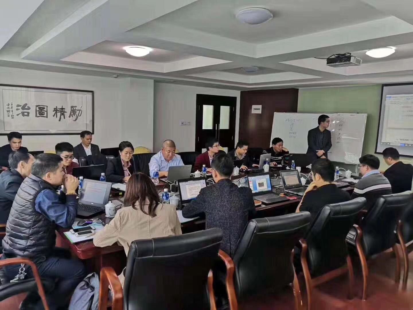 东莞市金比莱五金塑胶科技有限公司2020年度经营目标发布会