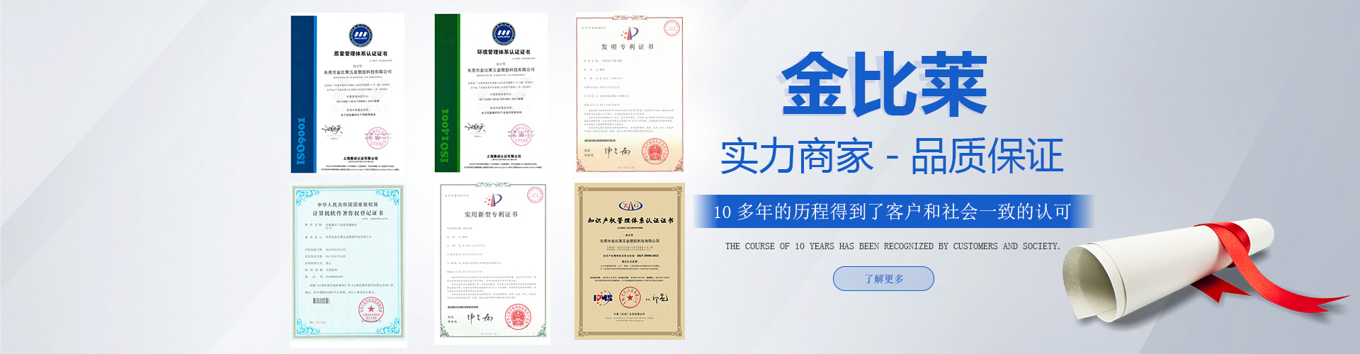 SMART卡座连接器