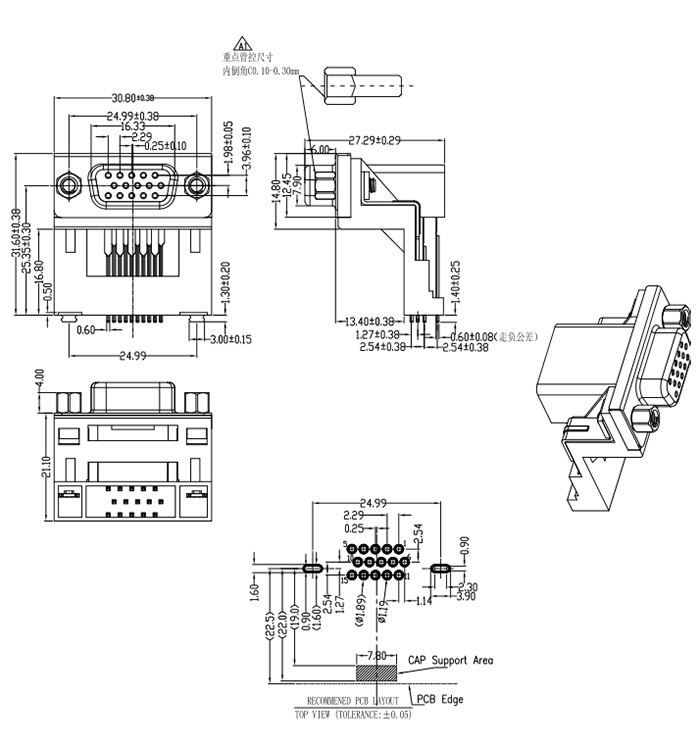 铆锁d-sub连接器